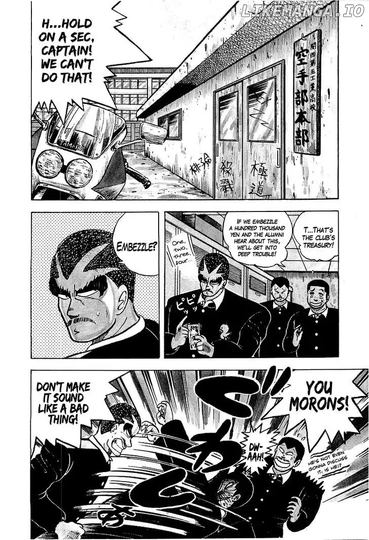 Osu!! Karatebu Chapter 48 page 2