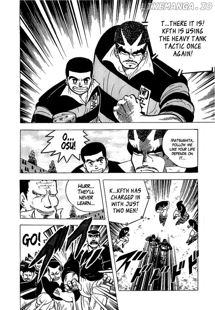 Osu!! Karatebu Chapter 50 page 8
