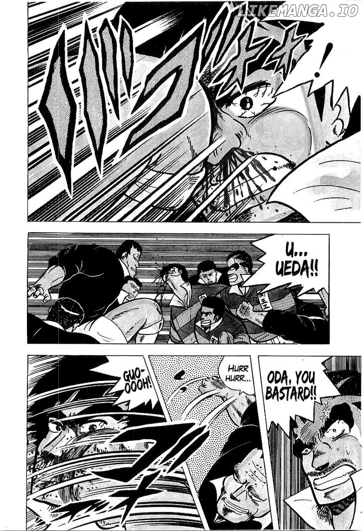 Osu!! Karatebu Chapter 50 page 4