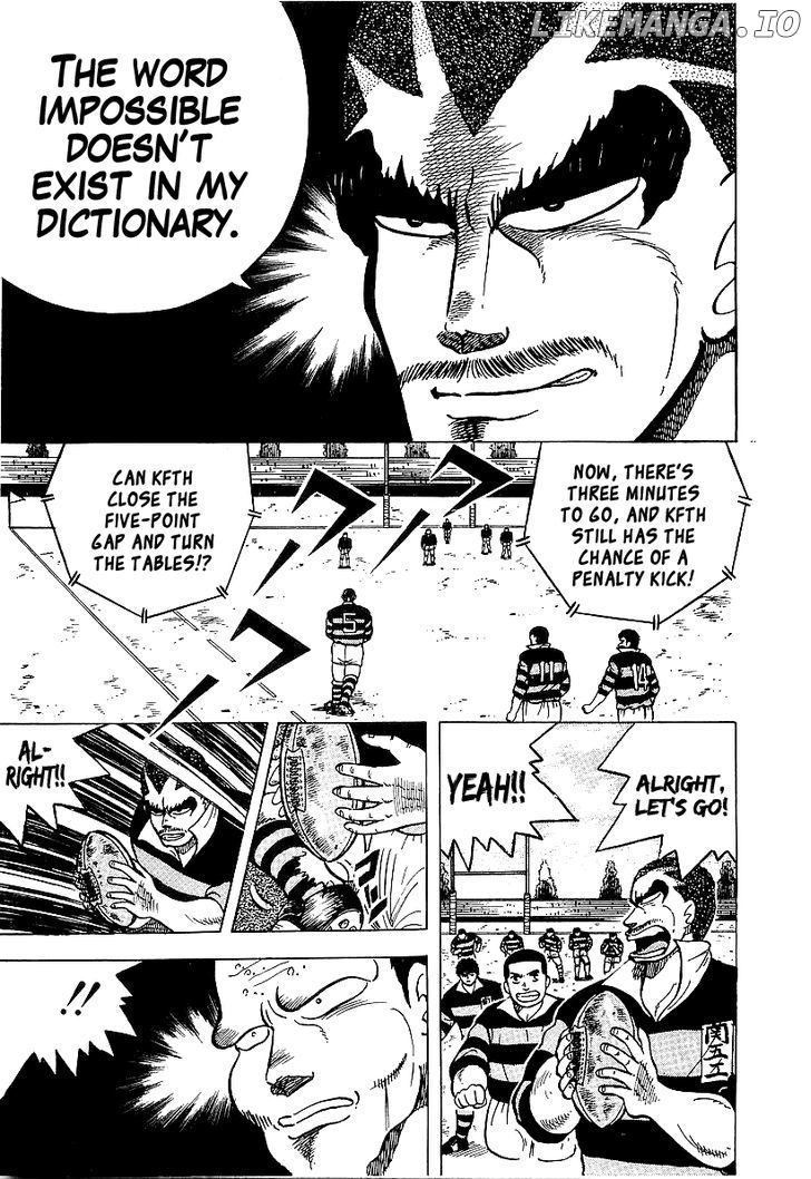 Osu!! Karatebu Chapter 50 page 7