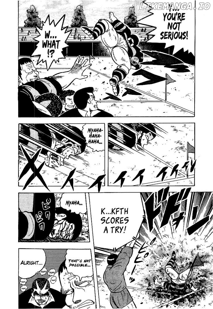 Osu!! Karatebu Chapter 50 page 12