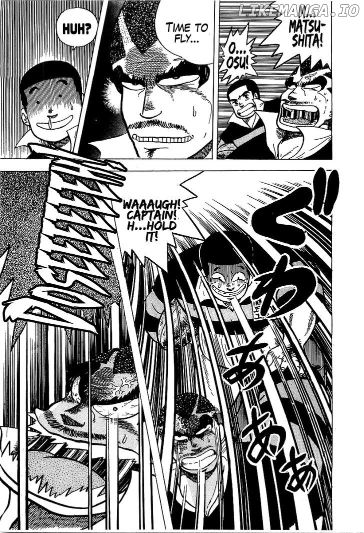 Osu!! Karatebu Chapter 50 page 11