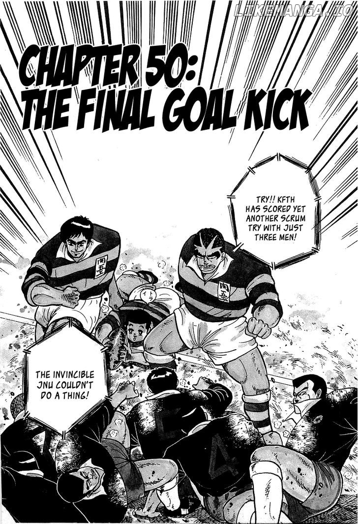 Osu!! Karatebu Chapter 50 page 1