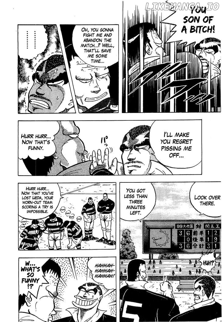 Osu!! Karatebu Chapter 50 page 6