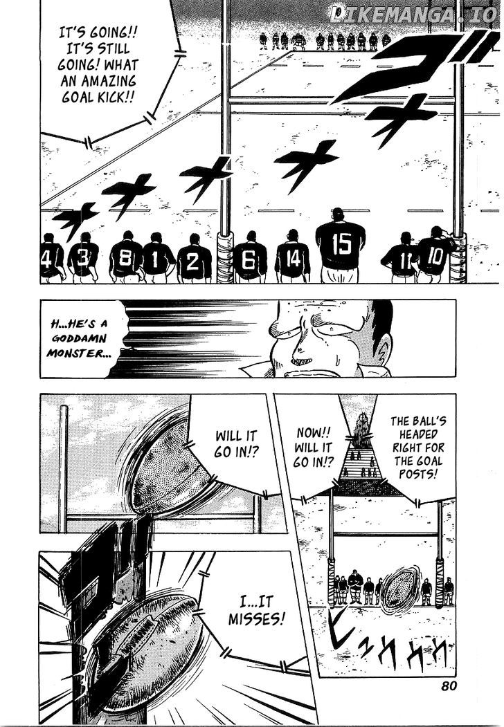 Osu!! Karatebu Chapter 50 page 16