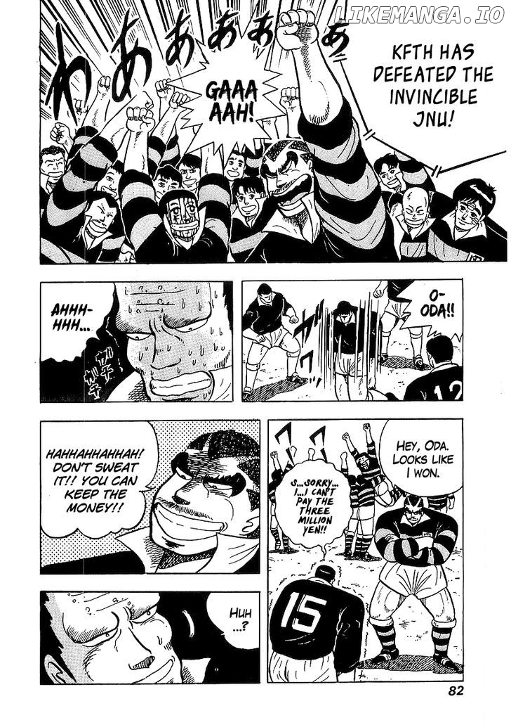 Osu!! Karatebu Chapter 50 page 18