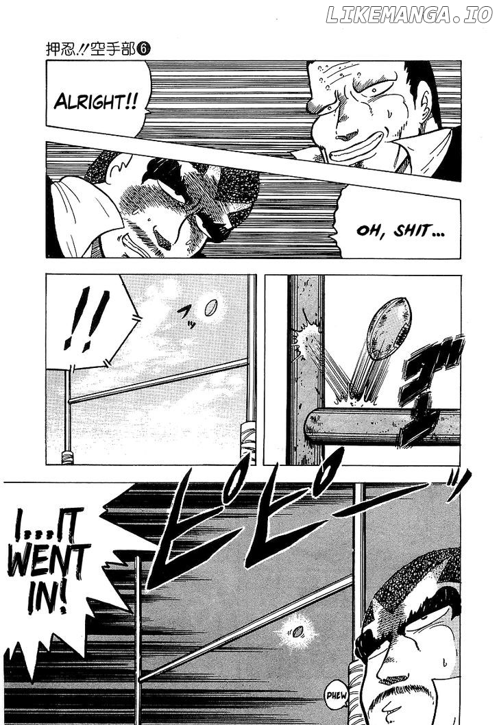 Osu!! Karatebu Chapter 50 page 17