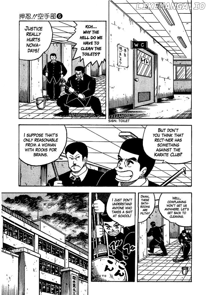 Osu!! Karatebu Chapter 51 page 15