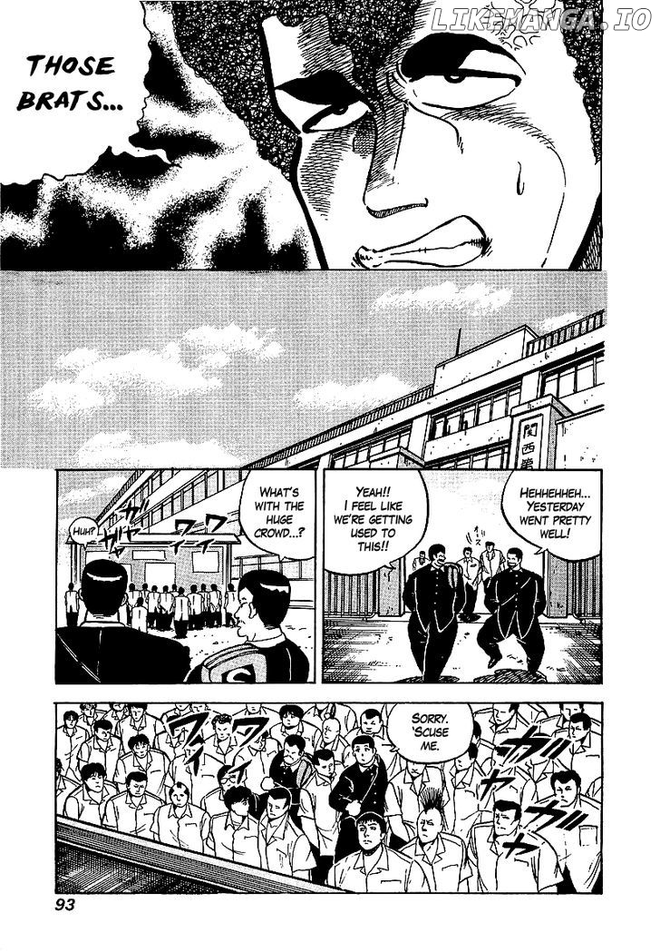 Osu!! Karatebu Chapter 51 page 9