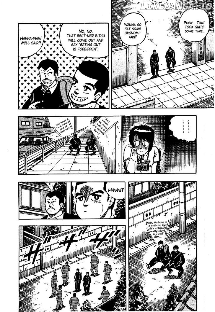 Osu!! Karatebu Chapter 51 page 16