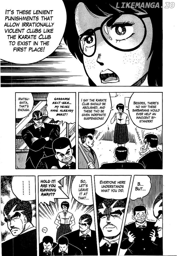 Osu!! Karatebu Chapter 51 page 13