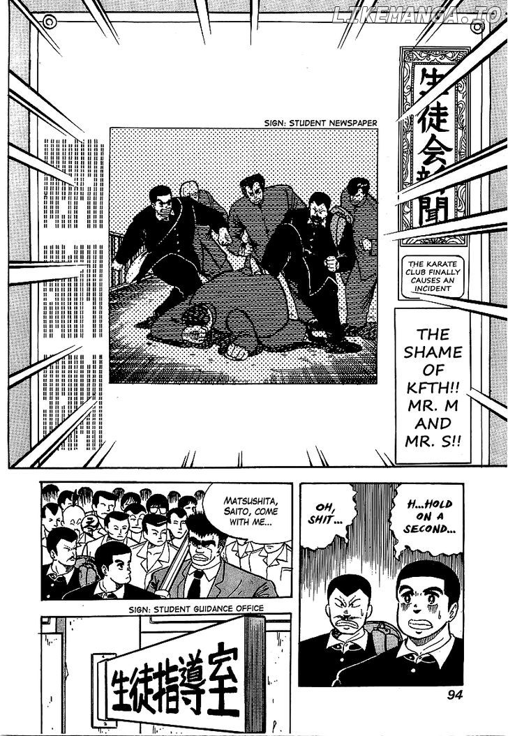 Osu!! Karatebu Chapter 51 page 10