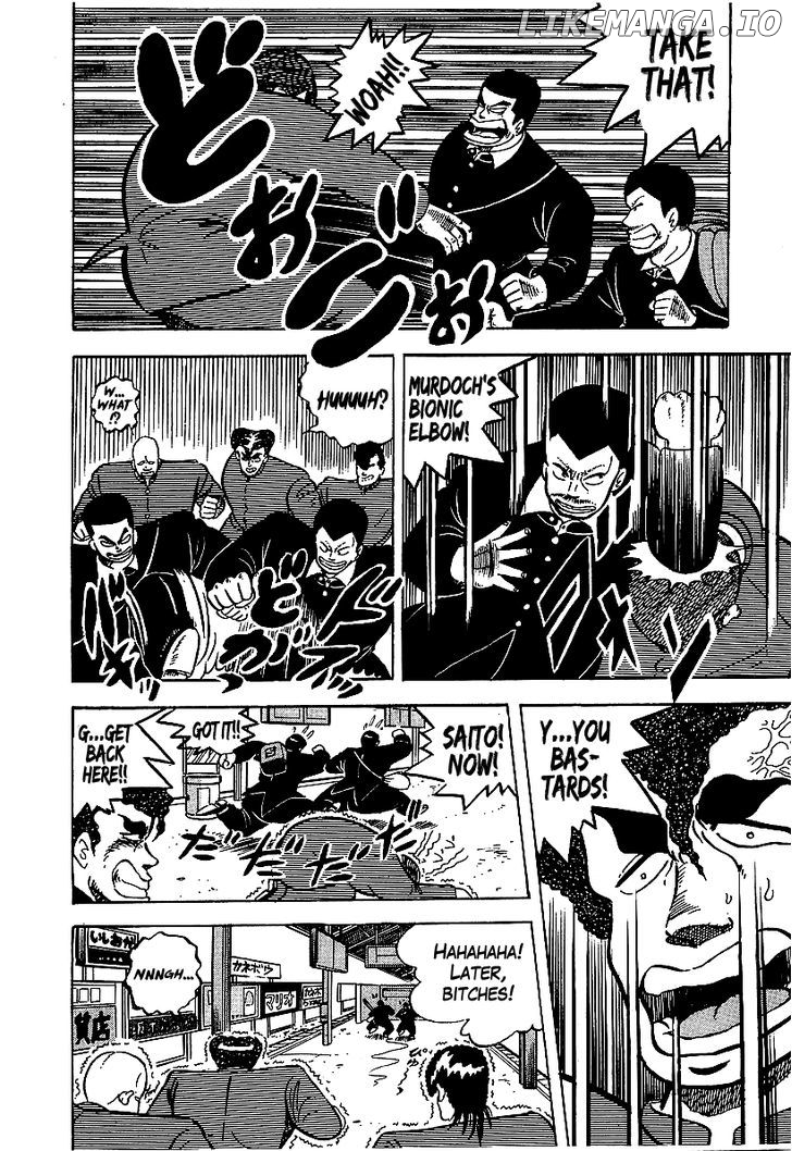 Osu!! Karatebu Chapter 51 page 8