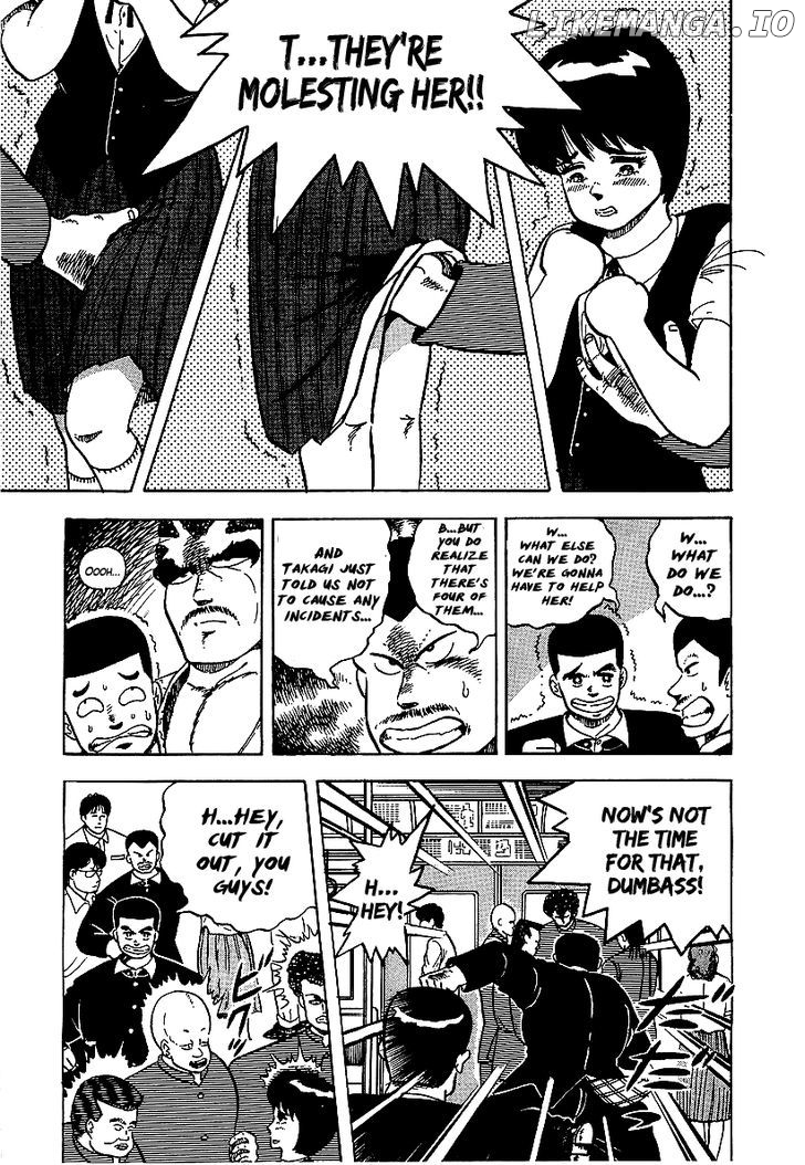 Osu!! Karatebu Chapter 51 page 5