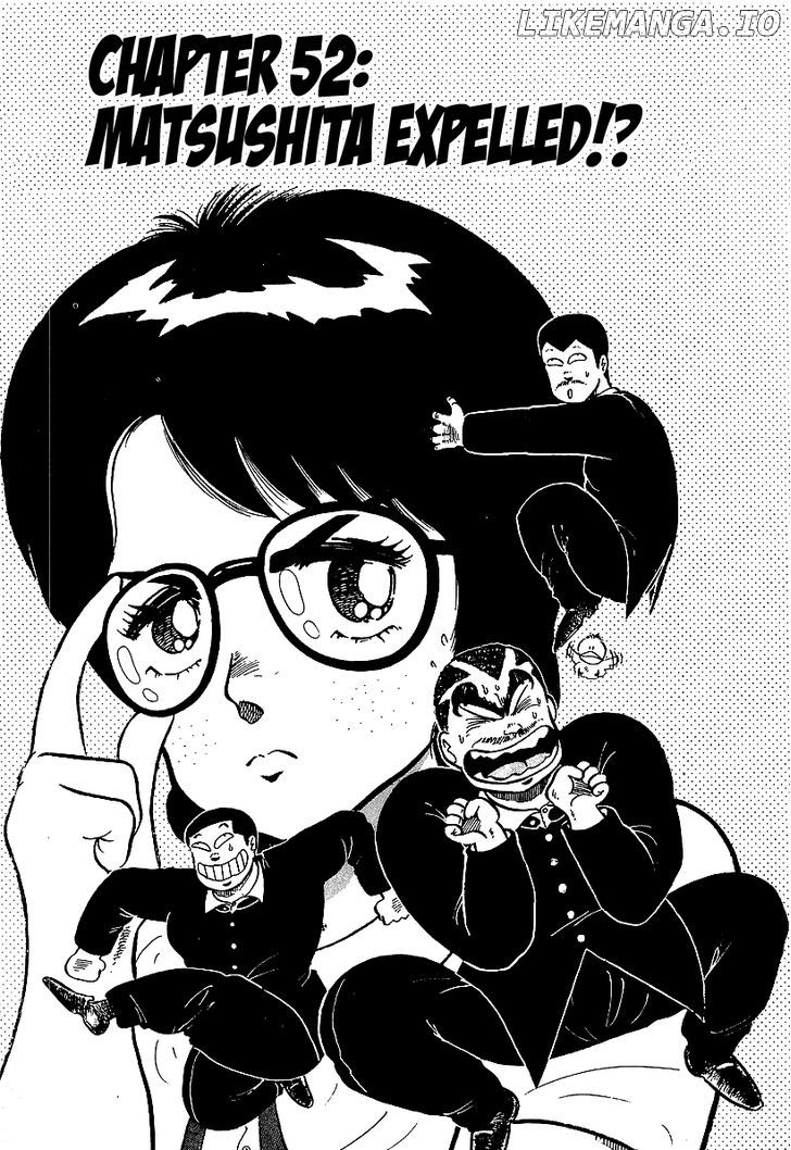 Osu!! Karatebu Chapter 52 page 1