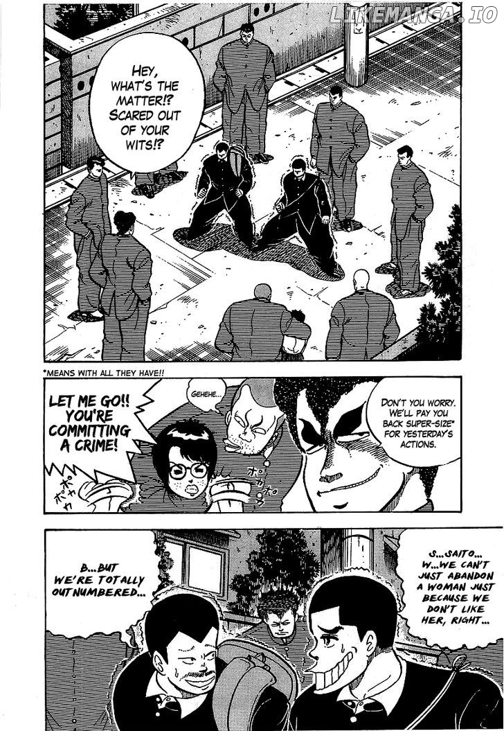 Osu!! Karatebu Chapter 52 page 2
