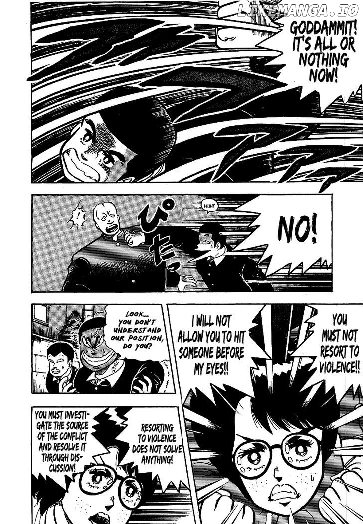 Osu!! Karatebu Chapter 52 page 4