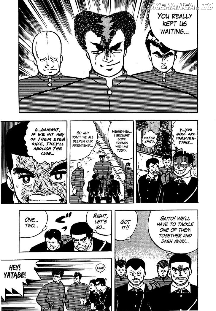 Osu!! Karatebu Chapter 51 page 17