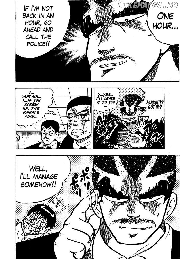 Osu!! Karatebu Chapter 52 page 20