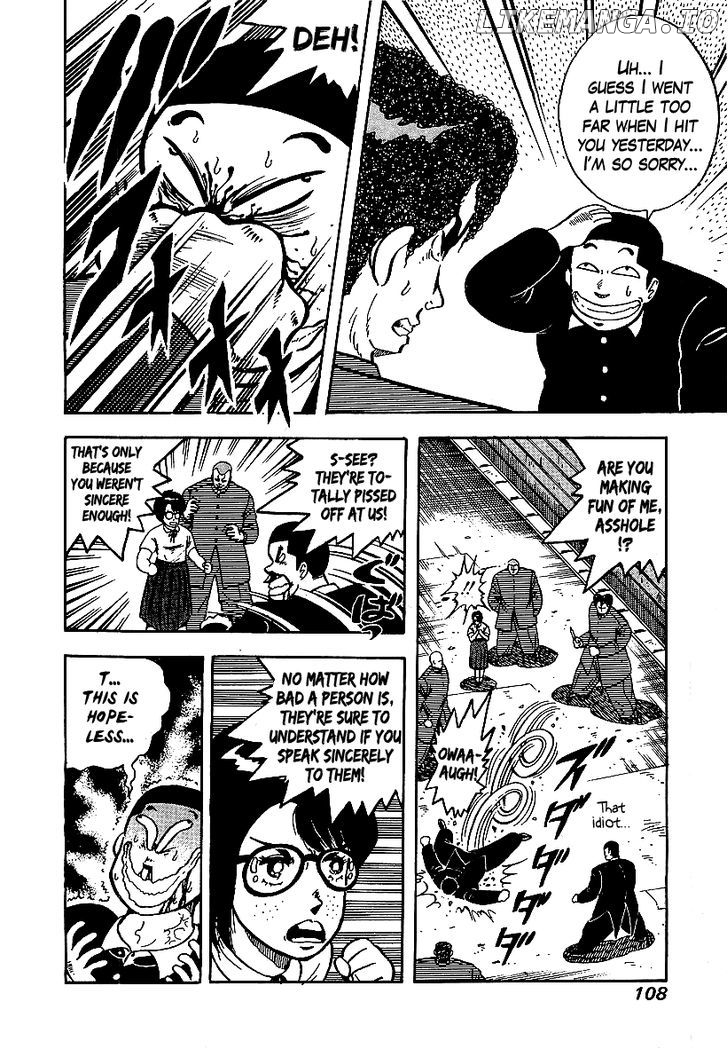 Osu!! Karatebu Chapter 52 page 6