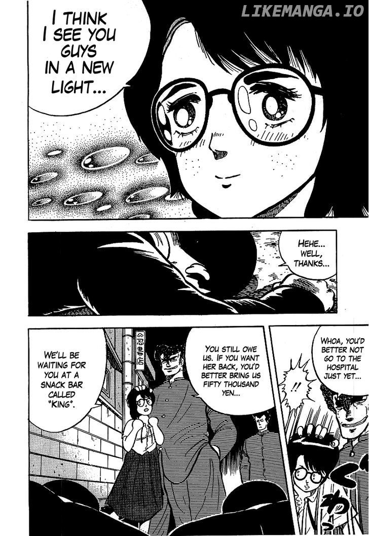 Osu!! Karatebu Chapter 52 page 14