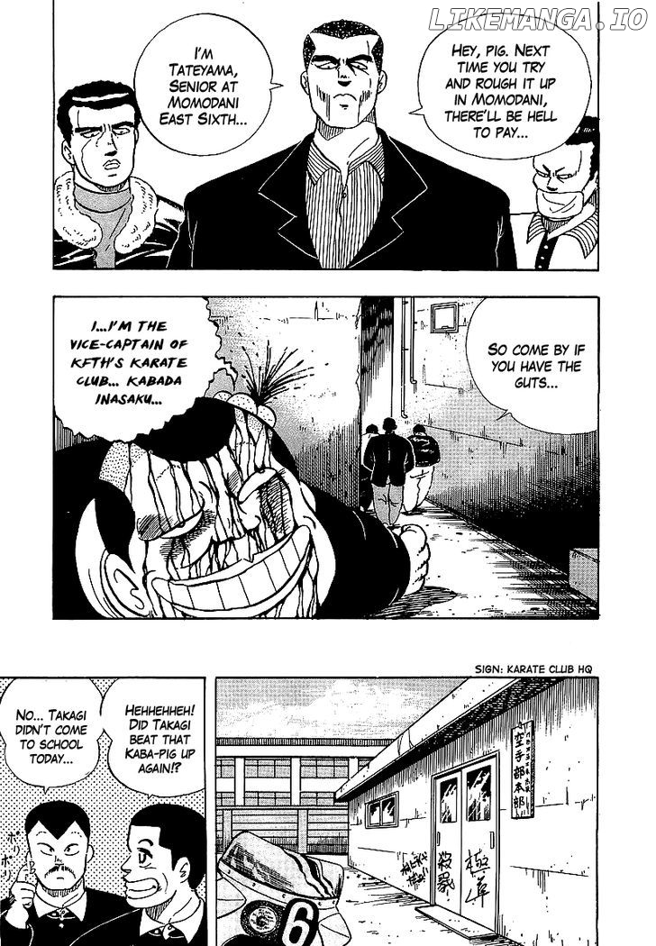 Osu!! Karatebu Chapter 54 page 17