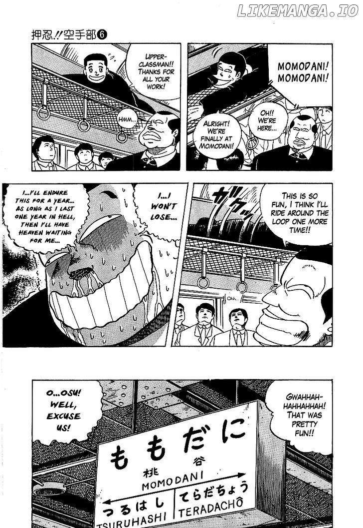 Osu!! Karatebu Chapter 54 page 11