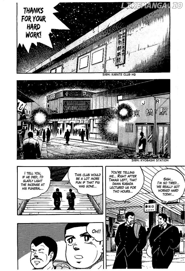 Osu!! Karatebu Chapter 54 page 6