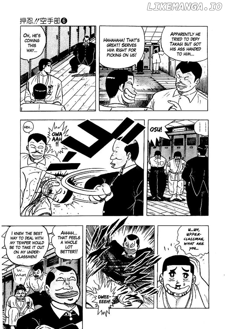Osu!! Karatebu Chapter 54 page 3