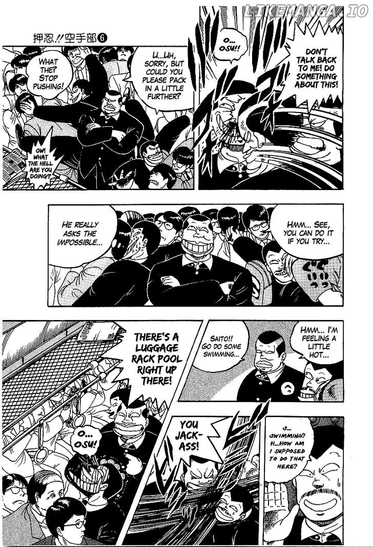 Osu!! Karatebu Chapter 54 page 9