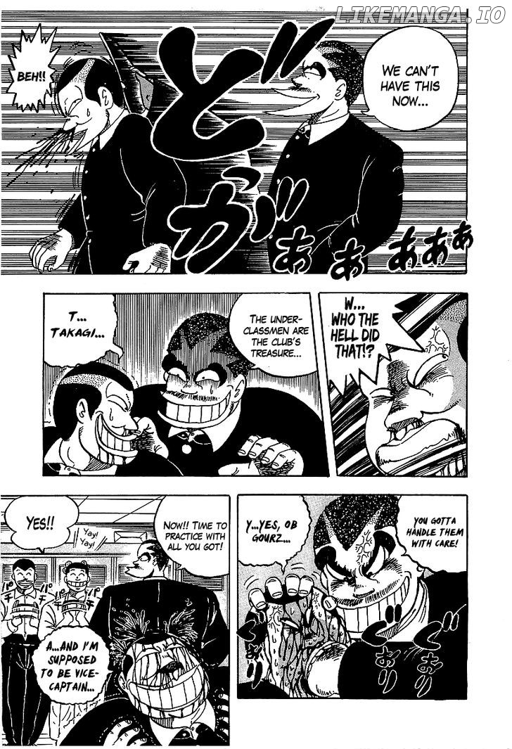 Osu!! Karatebu Chapter 54 page 5