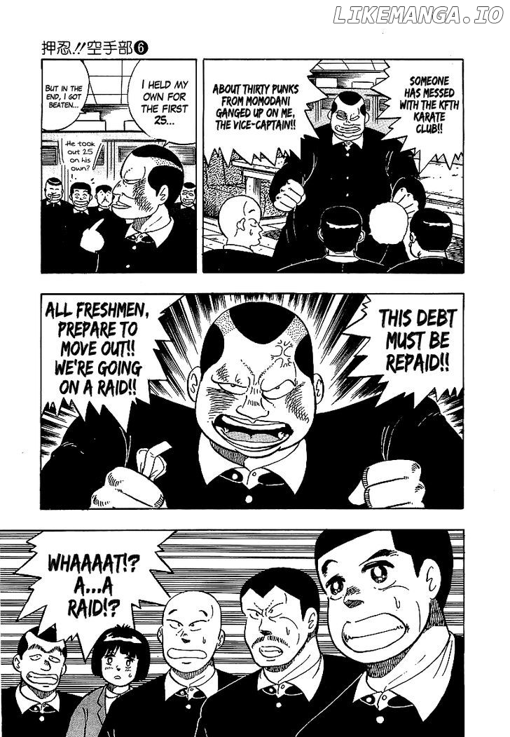 Osu!! Karatebu Chapter 54 page 19