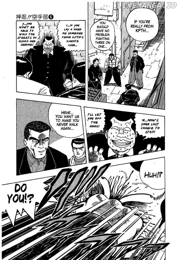 Osu!! Karatebu Chapter 54 page 15