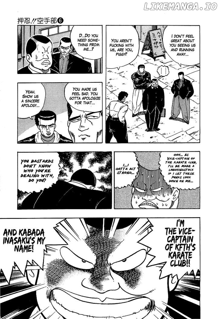 Osu!! Karatebu Chapter 54 page 13