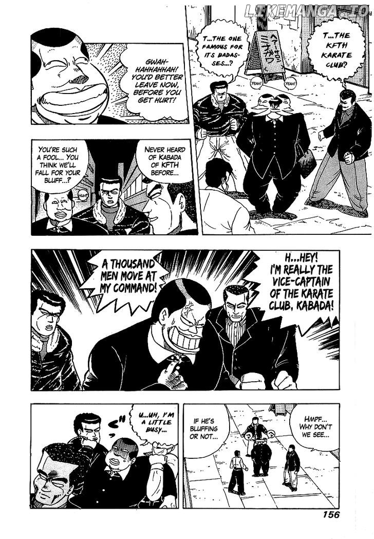 Osu!! Karatebu Chapter 54 page 14