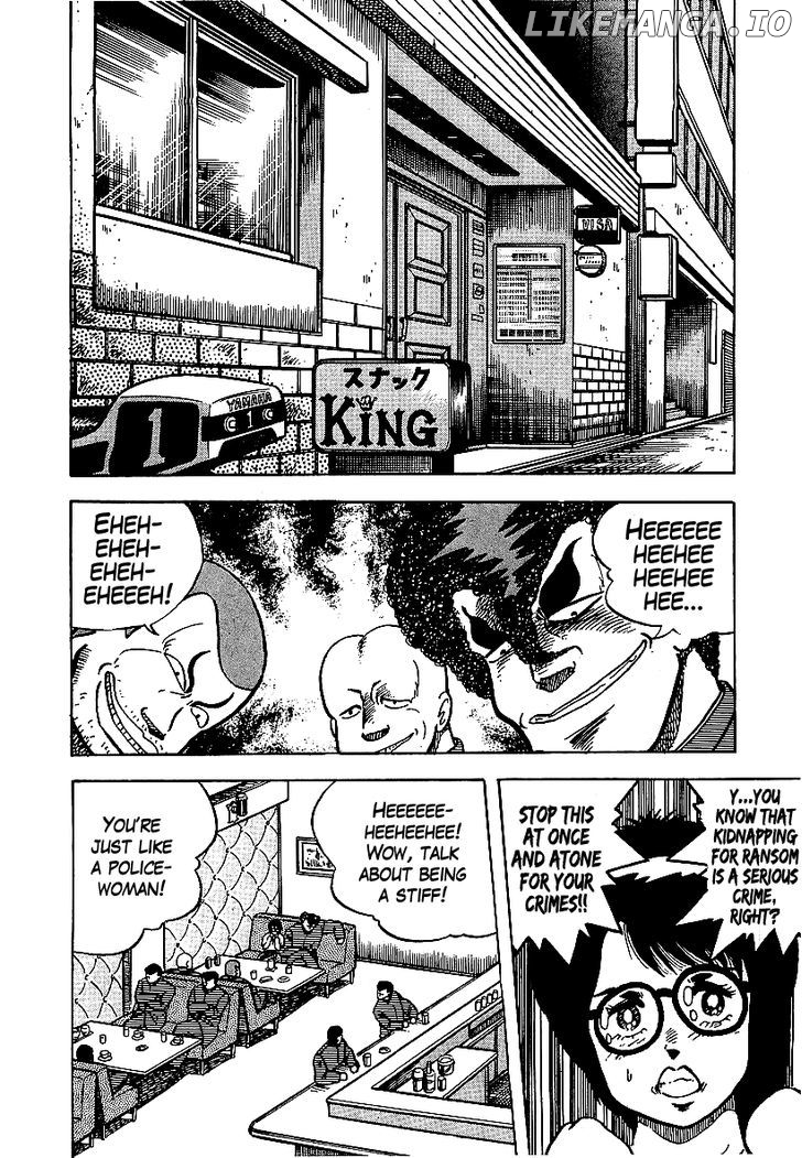 Osu!! Karatebu Chapter 53 page 4