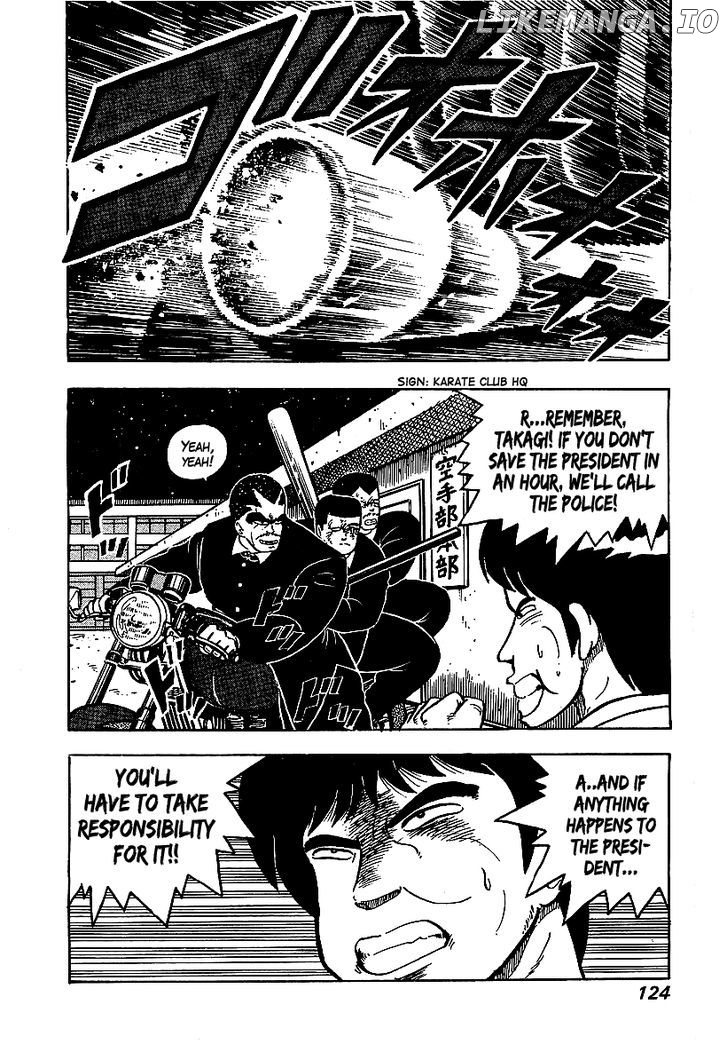 Osu!! Karatebu Chapter 53 page 2