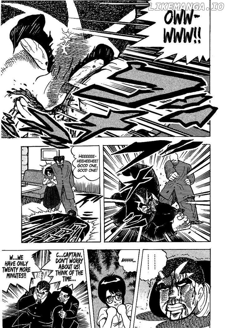 Osu!! Karatebu Chapter 53 page 11