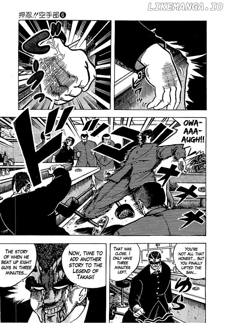 Osu!! Karatebu Chapter 53 page 15