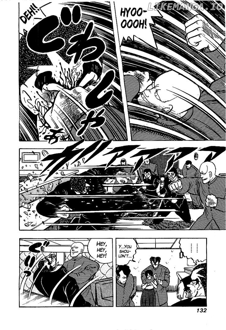 Osu!! Karatebu Chapter 53 page 10