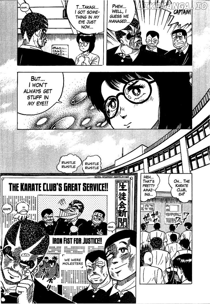 Osu!! Karatebu Chapter 53 page 19