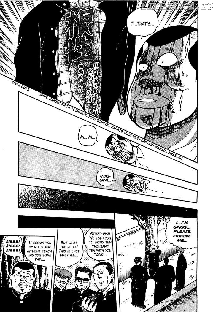 Osu!! Karatebu Chapter 56 page 8