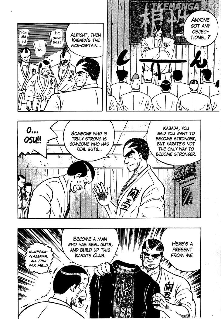 Osu!! Karatebu Chapter 56 page 13