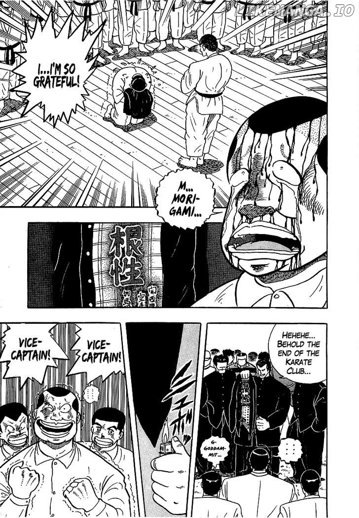 Osu!! Karatebu Chapter 56 page 14