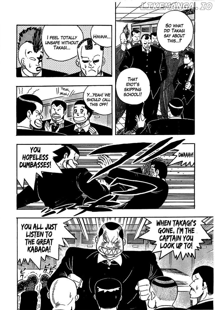 Osu!! Karatebu Chapter 55 page 4