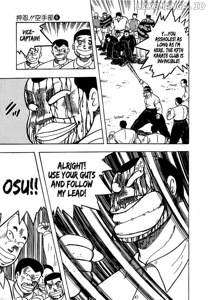 Osu!! Karatebu Chapter 56 page 18