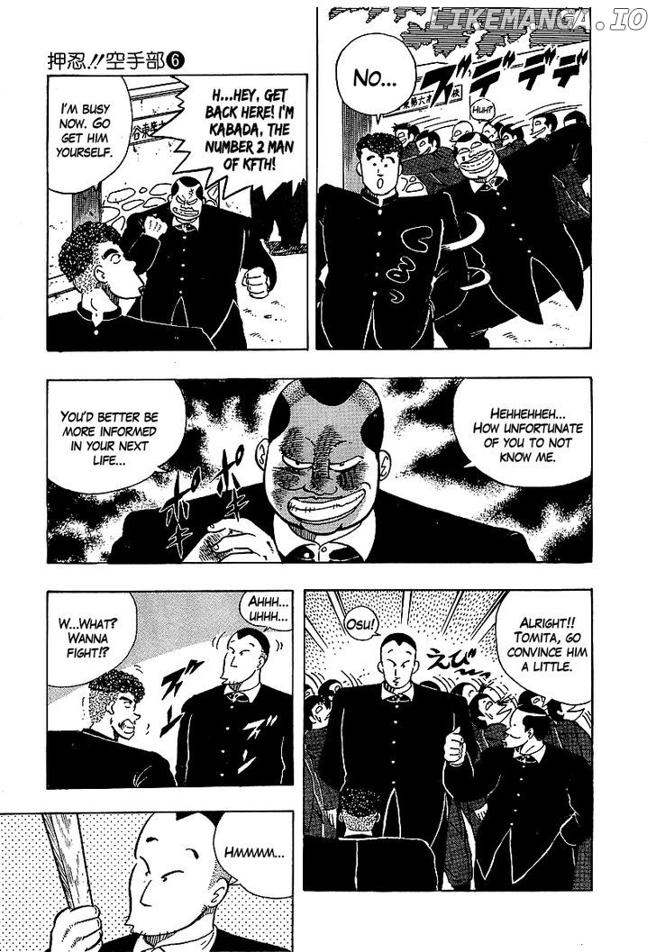 Osu!! Karatebu Chapter 55 page 9