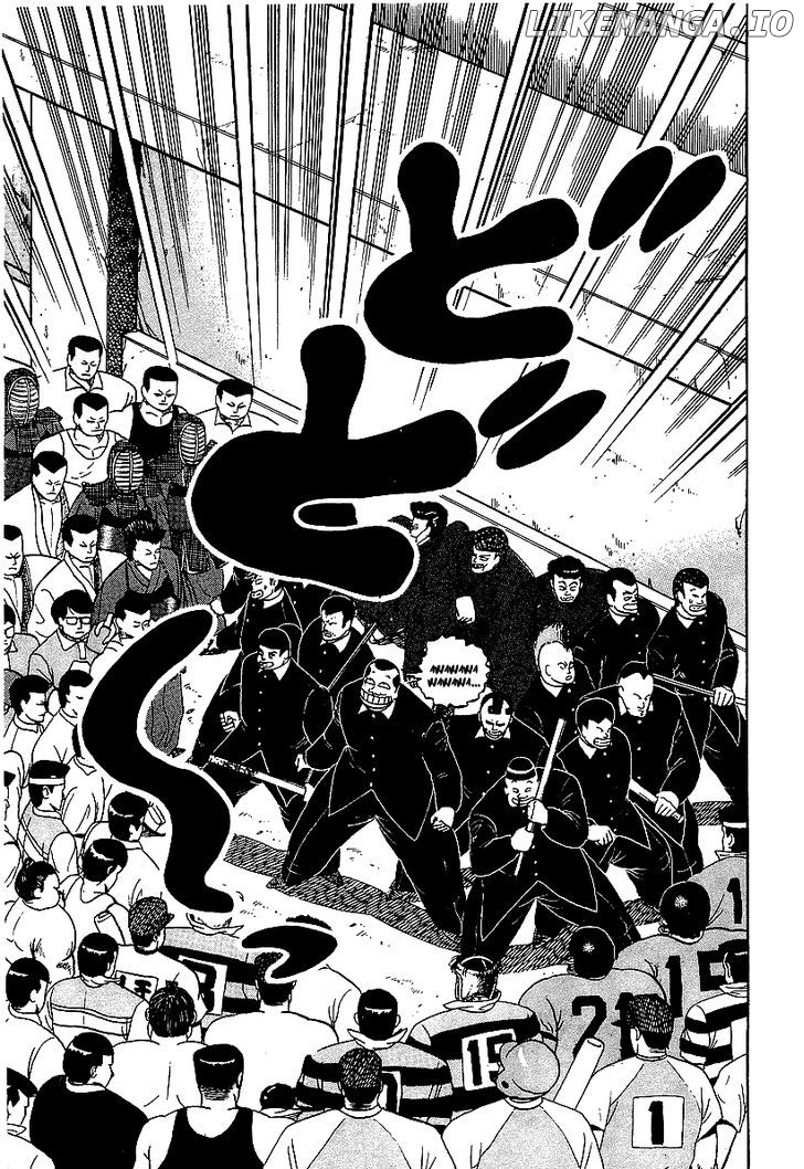 Osu!! Karatebu Chapter 55 page 15