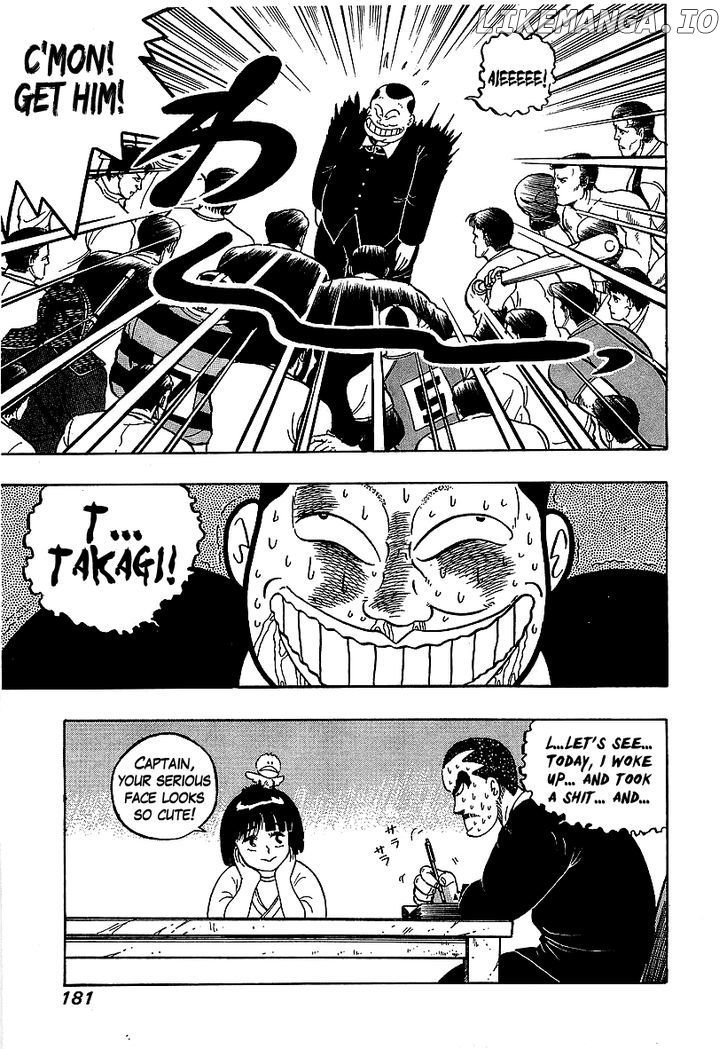 Osu!! Karatebu Chapter 55 page 19