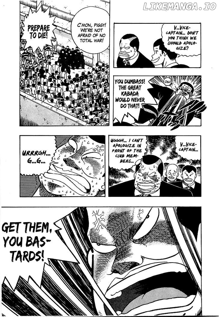 Osu!! Karatebu Chapter 55 page 17